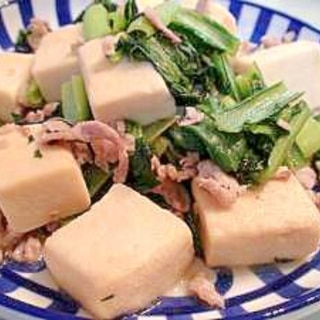 ヘルシーおかず!!小松菜と高野豆腐の炒め煮